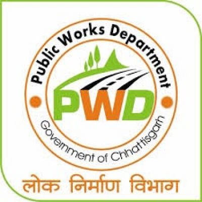 PWD में लागू होगा 'वमिस', सम्पूर्ण कार्यप्रणाली होगी पारदर्शी