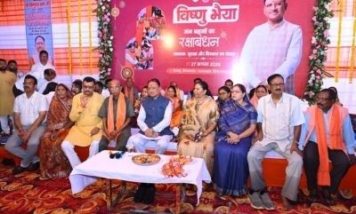 बहनों का सम्मान, सशक्तिकरण और खुशहाली से बनेगा विकसित छत्तीसगढ़ &ndash; मुख्यमंत्री विष्णु देव साय