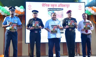 सैनिक स्कूल विद्यार्थियों में अनुशासन और राष्ट्रसेवा की भावना विकसित करने निभाती है महत्वपूर्ण भूमिका-मंत्री अग्रवाल