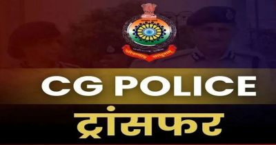 ब्रेकिंग : पुलिस विभाग में बड़ा फेरबदल, इन 6 अधिकारियों को मिली नई जिम्मेदारी, SP ने जारी किया आदेश&hellip;..