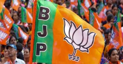 ब्रेकिंग : भाजपा ने की प्रकोष्ठों के प्रभारियों की घोषणा, इन नेताओं को मिली जिम्मेदारी, देखें पूरी लिस्ट&hellip;!!
