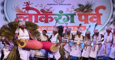 सरहुल-करमा की थाप पर झूम उठा लोकरंग पर्व, लोकसंस्कृति के रंगों से सजा समापन