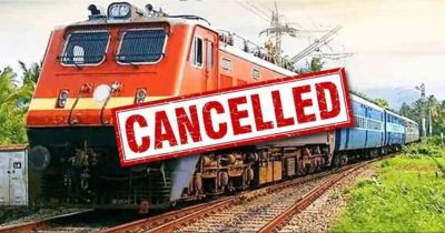 Train Cancelled: त्योहारों के सीजन में रेल यात्रियों को बड़ा झटका, 13 और 14 सितंबर को रद्द रहेंगी कई यात्री ट्रेनें