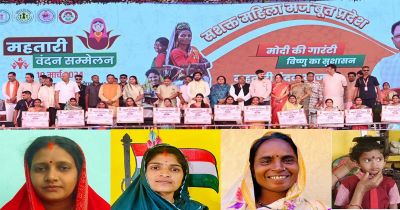 सेवा से सशक्तिकरण तक-बदलती जिंदगी की कहानियां लिख रहा सेवा संकल्प अभियान सेवा से सशक्तिकरण तक-बदलती जिंदगी की कहानियां लिख रहा सेवा संकल्प अभियान