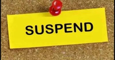 वेतन भुगतान में गड़बड़ी, प्रभारी प्राचार्य समेत 3 कर्मचारी निलंबित