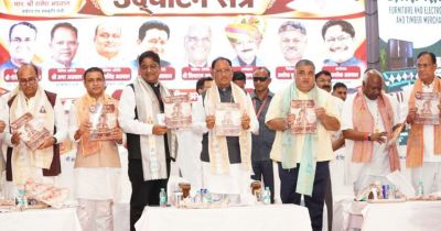 छत्तीसगढ़ के सभी 33 जिलों में स्थापित होंगे उद्यमिता विकास केंद्र, सीएम ने किया ट्रेड फेयर का शुभारंभ छत्तीसगढ़ के सभी 33 जिलों में स्थापित होंगे उद्यमिता विकास केंद्र, सीएम ने किया ट्रेड फेयर का शुभारंभ