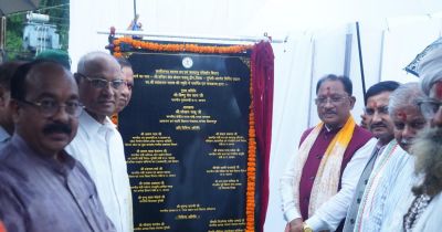 मुख्यमंत्री&nbsp; साय ने 21 विकास कार्यों का किया लोकार्पण एवं शिलान्यास: मदकू में 68.96 करोड़ रुपये के विकास कार्यों की सौगात, ट्रॉमा सेंटर और इको टूरिज्म सेंटर सहित कई बड़ी घोषणाएं