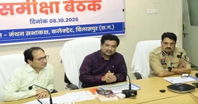 अरपा को प्रदूषण से बचाने 70 नालों के उपचार की बनेगी समग्र कार्ययोजना