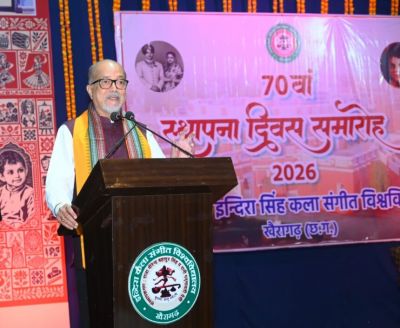 डिजिटल माध्यमों से छत्तीसगढ़ की लोककलाओं को दुनिया तक पहुंचाएं- राज्यपाल रमेन डेका