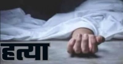 CG- पत्नी की हत्या: डंडे से पीट-पीटकर उतारा मौत के घाट, वजह जानकर आप भी रह जाएंगे हैरान&hellip;.