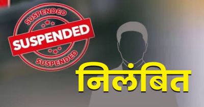ब्रेकिंग : उप संचालक पर गिरी निलंबन की गाज, गंभीर शिकायतों पर हुआ एक्शन, आदेश जारी&hellip;