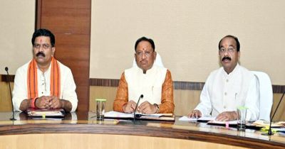 CG : इस दिन होगी साय कैबिनेट की अहम बैठक, लिए जाएंगे महत्वपूर्ण निर्णय&hellip;..
