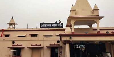 प्रधानमंत्री मोदी आज अयोध्या धाम जंक्शन रेलवे स्टेशन का करेंगे उद्घाटन...बढ़ाई गई सुरक्षा