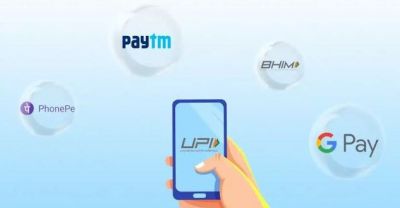 PhonePe, Google Pay, Paytm और BHIM App आज आधी रात से हो जाएंगे बंद, जानें क्यों&hellip;