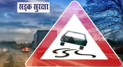  छत्तीसगढ़ में 15 जनवरी से 15 फरवरी तक आयोजित किया जाएगा सड़क सुरक्षा माह