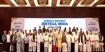 सीट बंटवारे को लेकर I.N.D.I.A गठबंधन की बैठक आज...तय हो सकता है संयोजक का नाम