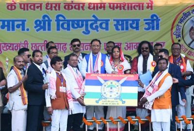 मोदी की गारंटी पूरी करने हर दिन कर रहे काम, मुख्यमंत्री का पद एक बड़ी जिम्मेदारी &ndash; सीएम विष्णु देव साय