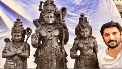 रामलला की मूर्ति का हुआ फाइनल सिलेक्शन, गर्भगृह में स्थापित होगी इस कलाकार की बनाई प्रतिमा