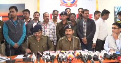  CRIME NEWS : क्राइम ब्रांच ने पकड़ी 12 करोड़ 50 लाख की चरस...बिहार के 2 आरोपी गिरफ्तार