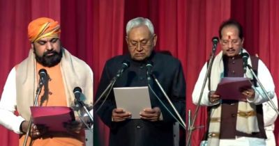 9वीं बार बिहार के मुख्यमंत्री बने नीतीश कुमार, दो डिप्टी सीएम समेत 8 मंत्रियों ने भी ली शपथ 9वीं बार बिहार के मुख्यमंत्री बने नीतीश कुमार, दो डिप्टी सीएम समेत 8 मंत्रियों ने भी ली शपथ