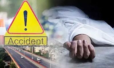 ACCIDENT : ट्रैक्टर पलटने से तीन लोगों की मौत, 32 घायल ACCIDENT : ट्रैक्टर पलटने से तीन लोगों की मौत, 32 घायल