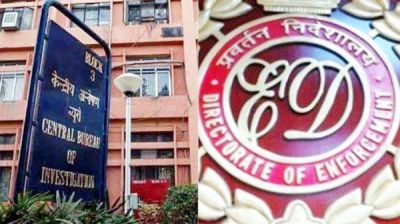 ED Raid : राशन घोटाला मामले में कोलकाता के आधा दर्जन ठिकानों पर ED की छापेमारी ED Raid : राशन घोटाला मामले में कोलकाता के आधा दर्जन ठिकानों पर ED की छापेमारी