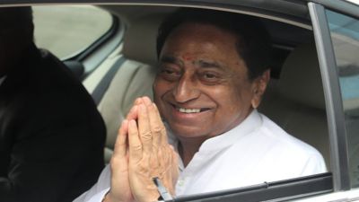 कमलनाथ बीजेपी में शामिल होंगे या नहीं ? आज खत्म होगा सस्पेंस कमलनाथ बीजेपी में शामिल होंगे या नहीं ? आज खत्म होगा सस्पेंस