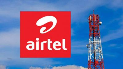 अब नहीं कराना होगा बार-बार रिचार्ज, Airtel लाया सबसे सस्ता प्लान अब नहीं कराना होगा बार-बार रिचार्ज, Airtel लाया सबसे सस्ता प्लान