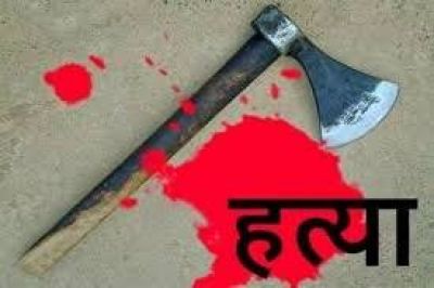  सनकी पति का खूनी खेल: पत्नी को कुल्हाड़ी से वारकर उतारा मौत के घाट...जानिए क्या है पूरा मामला  