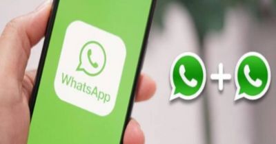 अब एक ही WhatsApp में दो अकाउंट्स चलाना होगा आसान, बस करना होगा ये सेटिंग अब एक ही WhatsApp में दो अकाउंट्स चलाना होगा आसान, बस करना होगा ये सेटिंग