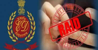 ब्रेकिंग&nbsp;: विधायक के घर ईडी का छापा...घर पर भारी संख्या में पुलिस बल मौजूद