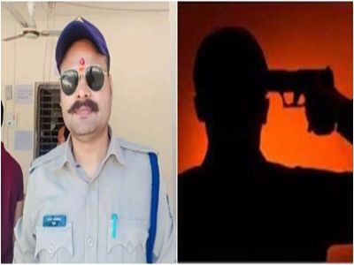 कांस्टेबल ने गोली मारकर की आत्महत्या..सामने आई ये वजह&hellip;!!