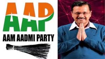 Breaking: आप ने जारी की उम्मीदवारों की सूची..8 सीटों पर इन प्रत्याशियों को मैदान में उतारा