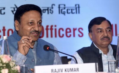 भारत निर्वाचन आयोग की प्रेस कॉन्फ्रेंस जारी...देखिए LIVE