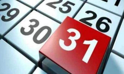 31 मार्च से पहले निपटा लें पांच जरूरी काम, वरना हो सकता है बड़ा नुकसान..