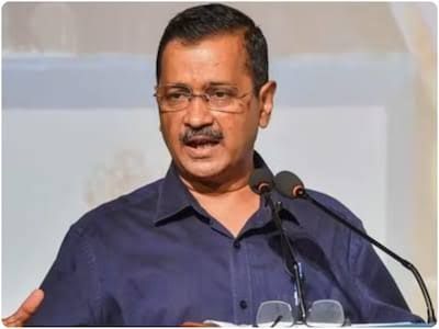 अरविंद केजरीवाल को मुख्यमंत्री पद से हटाने की याचिका खारिज&hellip;.