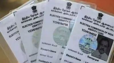 क्या आपका भी वोटर कार्ड गुम हो गया है, तो परेशान होने की जरूरत नहीं, ऐसे करें नए पहचान पत्र की अप्लाई&hellip;