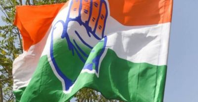 Breaking : कांग्रेस को फिर लगा बड़ा झटका...400 से ज्यादा नेताओं ने दिया सामूहिक इस्तीफा