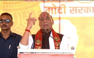 कांग्रेस डूबता हुआ जहाज है जिसे कोई नहीं बचा सकता- भाजपा 