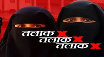 चलती ट्रेन में पति ने पत्नी को दिया तलाक...वजह जानकर हो जाएंगे हैरान, पढ़ें पूरी खबर 