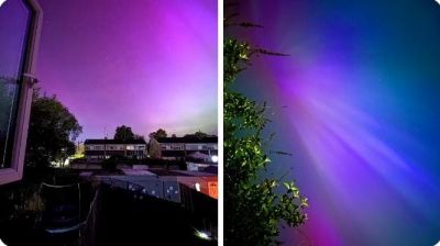 VIDEO : प्रकृति का अद्भुद नजारा, रंग बिरंगी रोशनी में नहाया आसमान, दृश्य को देखने वाले हुए मुरीद, आप भी देखिए