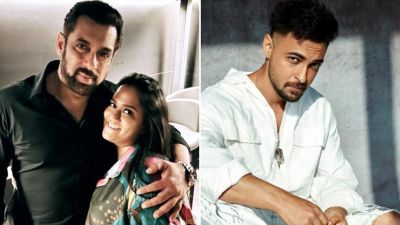 क्या सलमान खान की बहन को तलाक दे रहे बहनोई आयुष शर्मा? मीडिया में मचा तहलका!