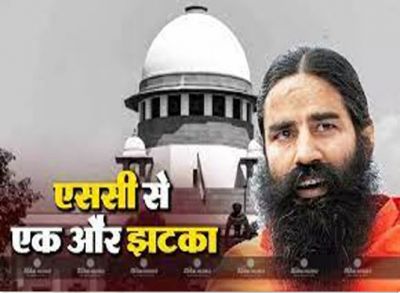 रामदेव की कम नहीं हो रहीं मुश्किलें...पतंजलि को एक और कोर्ट ने थमाया नोटिस&hellip;!!