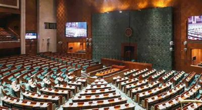 18वीं लोकसभा के पहले संसद सत्र का आगाज आज से, नए सांसदों के शपथ से लेकर, स्पीकर के चुनाव और विपक्ष के एक्शन पर रहेगी नजर