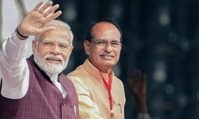 नीति आयोग की नई टीम का ऐलान, PM अध्यक्ष बने रहेंगे,शिवराज सिंह चौहान सहित NDA के इन नेताओं को मिली जगह