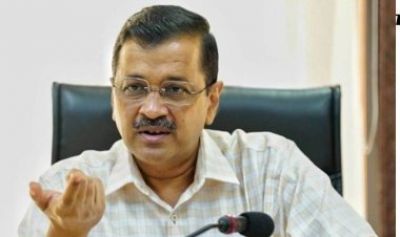 अभी जेल में ही रहेंगे दिल्ली के CM Arvind Kejriwal, हाईकोर्ट ने फैसला रखा सुरक्षित