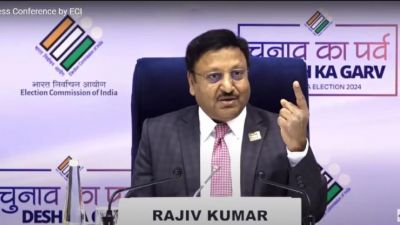 विधानसभा चुनाव की तारीखों का एलान, J-K और हरियाणा में 3 चरणों में होंगे चुनाव, 4 अक्टूबर को नतीजे