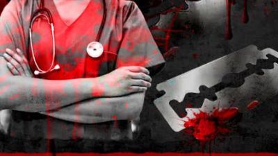 नर्स ने सर्जिकल ब्लेड से काट डाला डॉक्टर का प्राइवेट पार्ट, शराब के नशे में किया था दुष्कर्म का प्रयास 