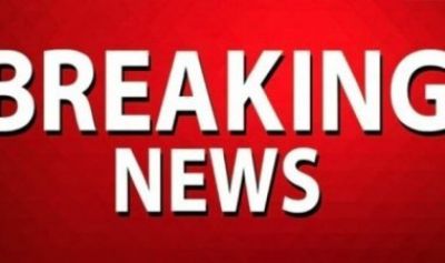 BREAKING  : मुख्यमंत्री ने अगले दो दिन में सीएम के पद से इस्तीफा देने का किया ऐलान 