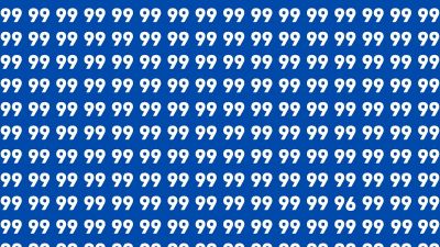 99 के फेर में 96 का क्या काम?, जीनियस हो तो 7 सेकंड में ढूंढ़ के दिखाओ